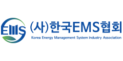 한국EMS협회
