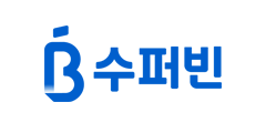 수퍼빈 주식회사