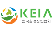 한국환경산업협회
